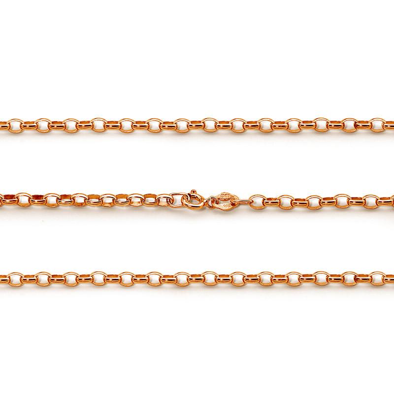 9ct Rose Gold Belcher 2 Small Oval Link Chain